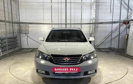 Geely Emgrand EC7, 2014 год, 2 фотография