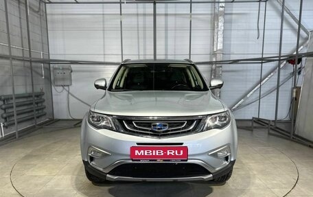 Geely Atlas I, 2019 год, 1 799 000 рублей, 2 фотография