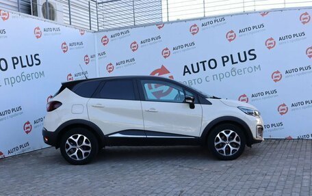 Renault Kaptur I рестайлинг, 2019 год, 1 599 000 рублей, 5 фотография