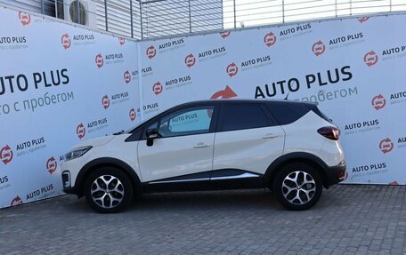 Renault Kaptur I рестайлинг, 2019 год, 1 599 000 рублей, 6 фотография