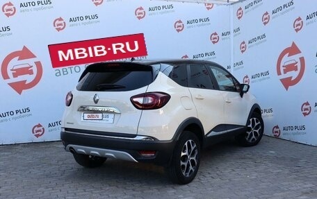 Renault Kaptur I рестайлинг, 2019 год, 1 599 000 рублей, 4 фотография