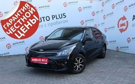 KIA Rio IV, 2017 год, 1 449 000 рублей, 2 фотография