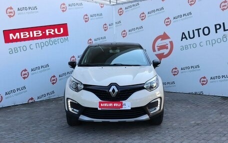 Renault Kaptur I рестайлинг, 2019 год, 1 599 000 рублей, 7 фотография