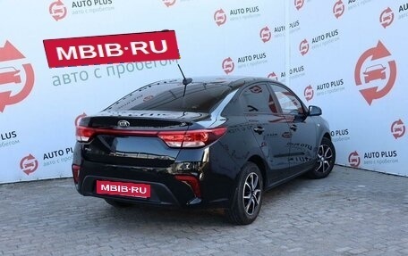 KIA Rio IV, 2017 год, 1 449 000 рублей, 4 фотография