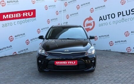 KIA Rio IV, 2017 год, 1 449 000 рублей, 7 фотография