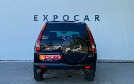 Honda CR-V II рестайлинг, 2004 год, 949 000 рублей, 4 фотография