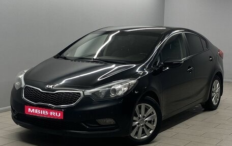 KIA Cerato III, 2015 год, 1 фотография