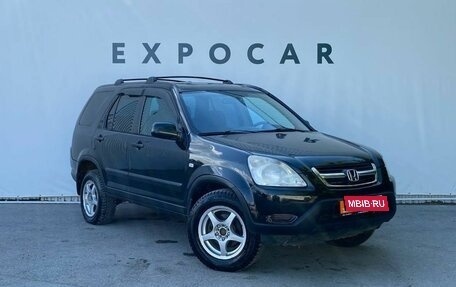 Honda CR-V II рестайлинг, 2004 год, 949 000 рублей, 7 фотография