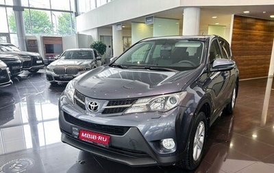 Toyota RAV4, 2013 год, 2 077 000 рублей, 1 фотография