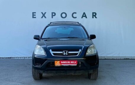 Honda CR-V II рестайлинг, 2004 год, 949 000 рублей, 8 фотография