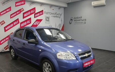 Chevrolet Aveo III, 2008 год, 1 фотография