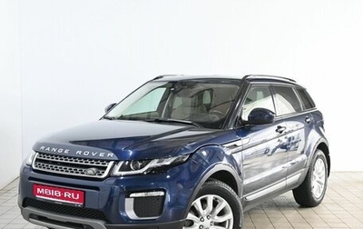 Land Rover Range Rover Evoque I, 2017 год, 3 150 000 рублей, 1 фотография