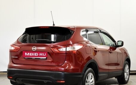 Nissan Qashqai, 2014 год, 1 520 000 рублей, 2 фотография