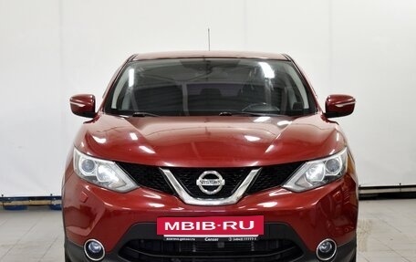 Nissan Qashqai, 2014 год, 1 520 000 рублей, 3 фотография