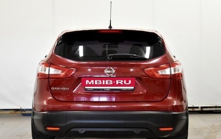 Nissan Qashqai, 2014 год, 1 520 000 рублей, 4 фотография