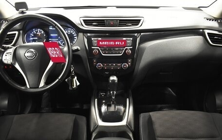 Nissan Qashqai, 2014 год, 1 520 000 рублей, 7 фотография