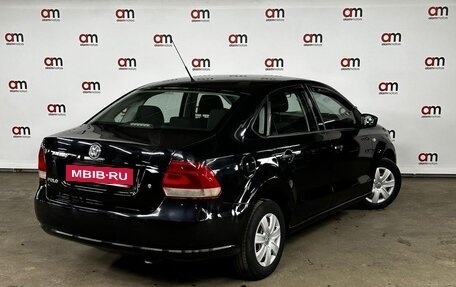 Volkswagen Polo VI (EU Market), 2012 год, 649 000 рублей, 6 фотография