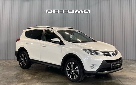 Toyota RAV4, 2014 год, 2 249 000 рублей, 3 фотография