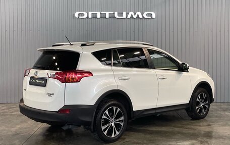 Toyota RAV4, 2014 год, 2 249 000 рублей, 5 фотография