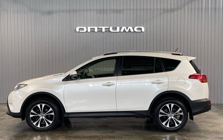 Toyota RAV4, 2014 год, 2 249 000 рублей, 8 фотография