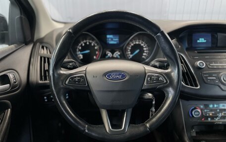 Ford Focus III, 2017 год, 1 449 000 рублей, 10 фотография