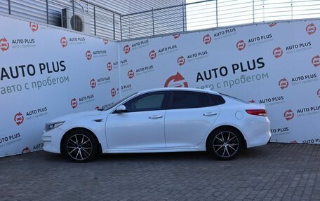 KIA Optima IV, 2016 год, 2 099 000 рублей, 6 фотография