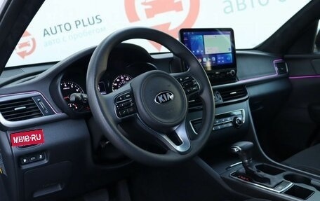 KIA Optima IV, 2016 год, 2 099 000 рублей, 9 фотография