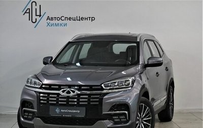 Chery Tiggo 8 I, 2023 год, 2 439 000 рублей, 1 фотография