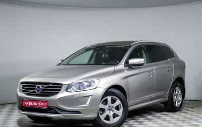 Volvo XC60 II, 2013 год, 1 700 000 рублей, 1 фотография