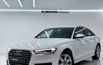 Audi A6, 2015 год, 1 фотография