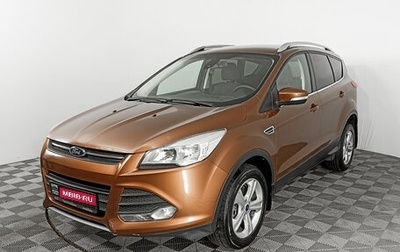 Ford Kuga III, 2013 год, 1 314 000 рублей, 1 фотография