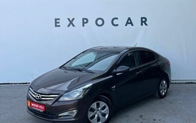 Hyundai Solaris II рестайлинг, 2016 год, 1 270 000 рублей, 1 фотография