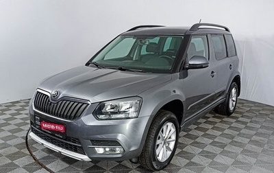 Skoda Yeti I рестайлинг, 2015 год, 1 фотография