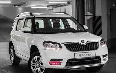 Skoda Yeti I рестайлинг, 2014 год, 1 100 000 рублей, 1 фотография