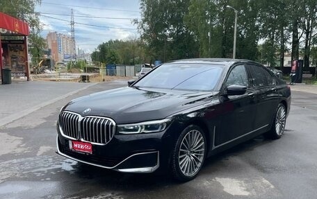 BMW 7 серия, 2020 год, 13 200 000 рублей, 1 фотография