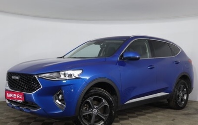 Haval F7 I, 2020 год, 1 718 000 рублей, 1 фотография