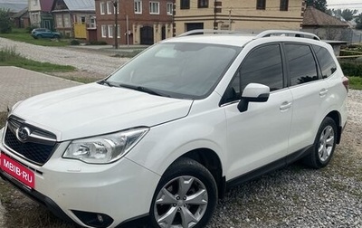 Subaru Forester, 2015 год, 2 050 000 рублей, 1 фотография