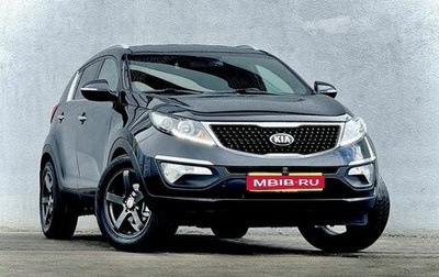 KIA Sportage III, 2014 год, 1 550 000 рублей, 1 фотография