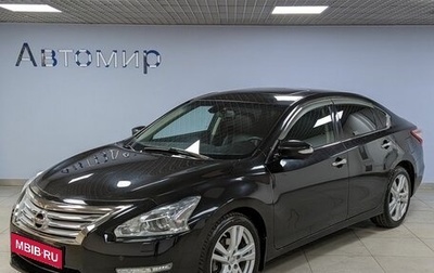 Nissan Teana, 2014 год, 1 500 000 рублей, 1 фотография