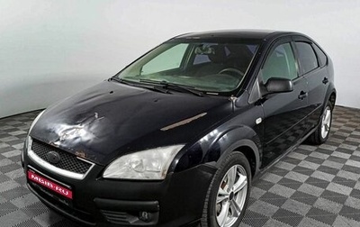 Ford Focus II рестайлинг, 2005 год, 342 000 рублей, 1 фотография