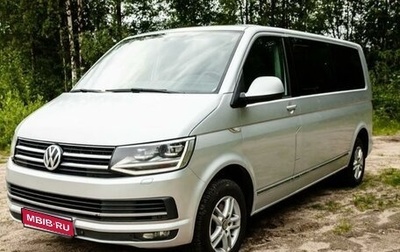 Volkswagen Caravelle T6 рестайлинг, 2016 год, 2 900 000 рублей, 1 фотография