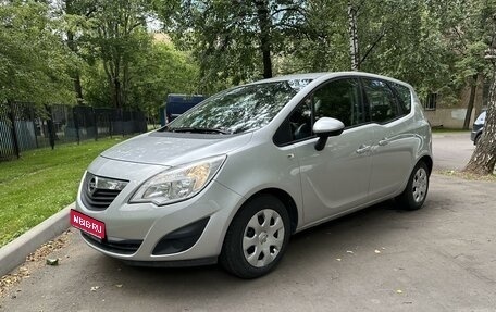 Opel Meriva, 2013 год, 1 050 000 рублей, 1 фотография