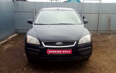 Ford Focus II рестайлинг, 2007 год, 485 000 рублей, 1 фотография