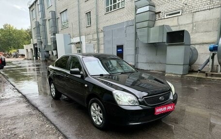 KIA Magentis II рестайлинг, 2007 год, 559 000 рублей, 1 фотография