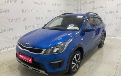 KIA Rio IV, 2019 год, 1 800 000 рублей, 1 фотография