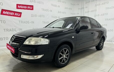 Nissan Almera Classic, 2006 год, 1 фотография