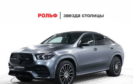 Mercedes-Benz GLE Coupe, 2021 год, 11 392 500 рублей, 1 фотография