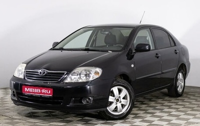 Toyota Corolla, 2006 год, 699 000 рублей, 1 фотография