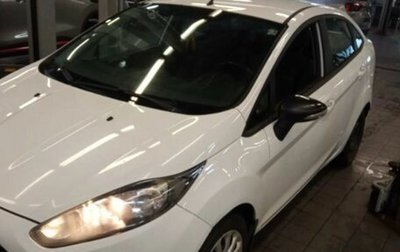 Ford Fiesta, 2015 год, 800 000 рублей, 1 фотография