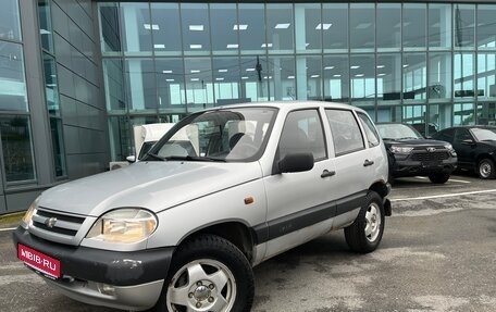 Chevrolet Niva I рестайлинг, 2005 год, 340 000 рублей, 1 фотография